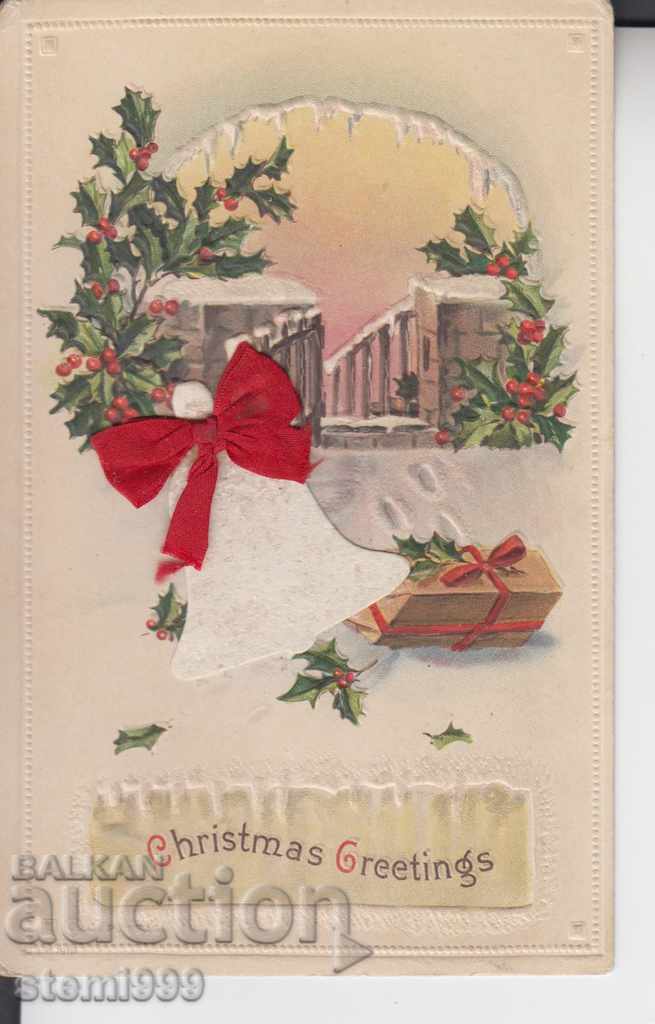 Παλιά καρτ ποστάλ Χριστούγεννα