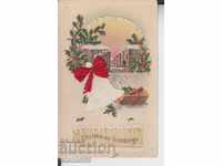 Παλιά καρτ ποστάλ Χριστούγεννα