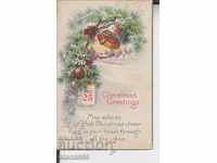 Стара Пощенска картичка Коледа