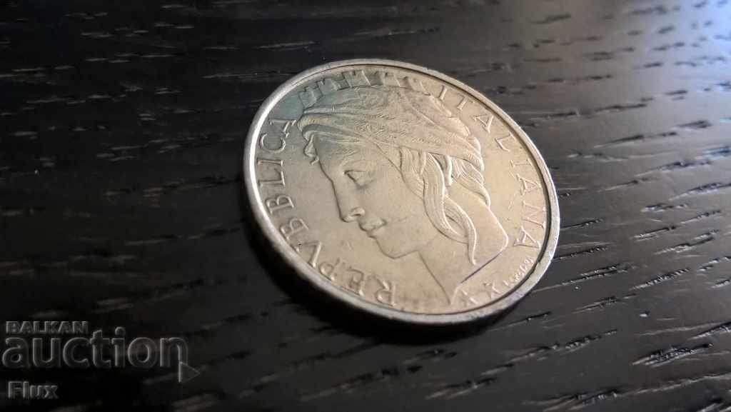Coin - Italy - 100 pounds 1995 with price 2.75 BGN | € 1.41
