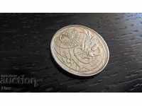 Coin - Ιταλία - 100 λίβρες 1995