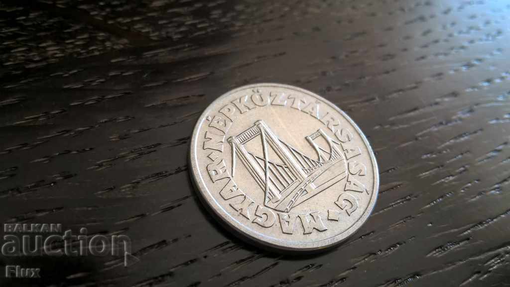 Coin - Hungary - 50 fillets 1967 with price 1.25 BGN | € 0.64