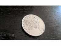 Монета - Италия - 50 лири (Ватикана) | 1974г.