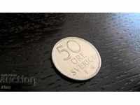 Coin - Sweden - 50 pore | 1973