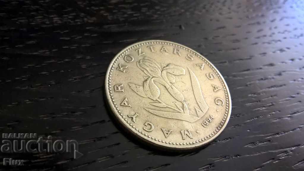 Coin - Hungary - 20 forints | 1994 with price 0.65 BGN | € 0.33 Coin - Hungary - 20 forints | 1994 with price 0.65 BGN | € 0.33