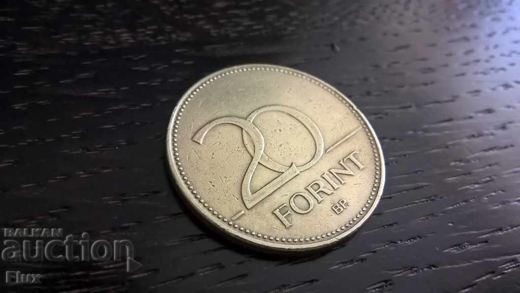 Монета - Унгария - 20 форинта | 1994г.