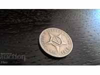 Монета - Куба - 5 центавос | 1946г.