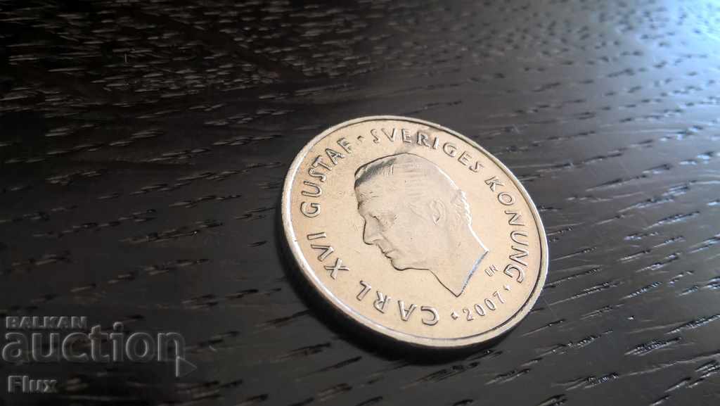 Monetta - Sweden - 1 Krona 2007 with price 1.30 BGN | € 0.66