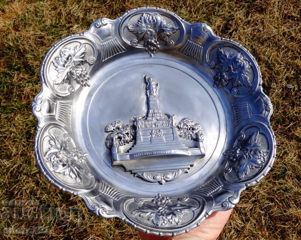 Tin plate 1.2 kg, Unification of Germany - 7