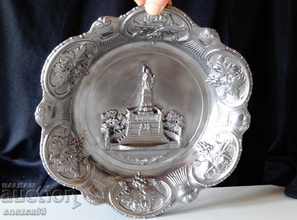 Tin plate 1.2 kg, Unification of Germany