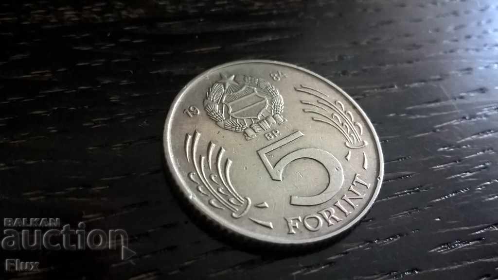 Moneda - Ungaria - 5 forinti | 1984.