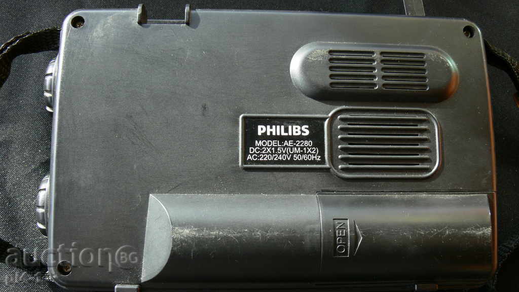 Auction OLD RADIO "PHILIBS" - Phillips Auction OLD RADIO "PHILIBS" - Phillips