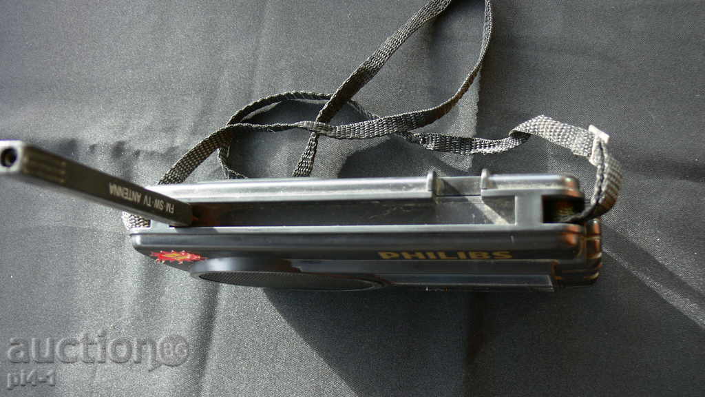 Delivery of OLD RADIO "PHILIBS" - Phillips Delivery of OLD RADIO "PHILIBS" - Phillips