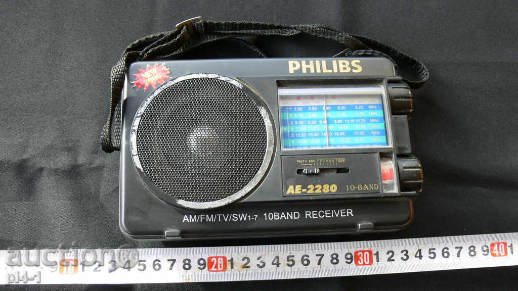 Παλιό ραδιόφωνο "PHILIBS" - Phillips