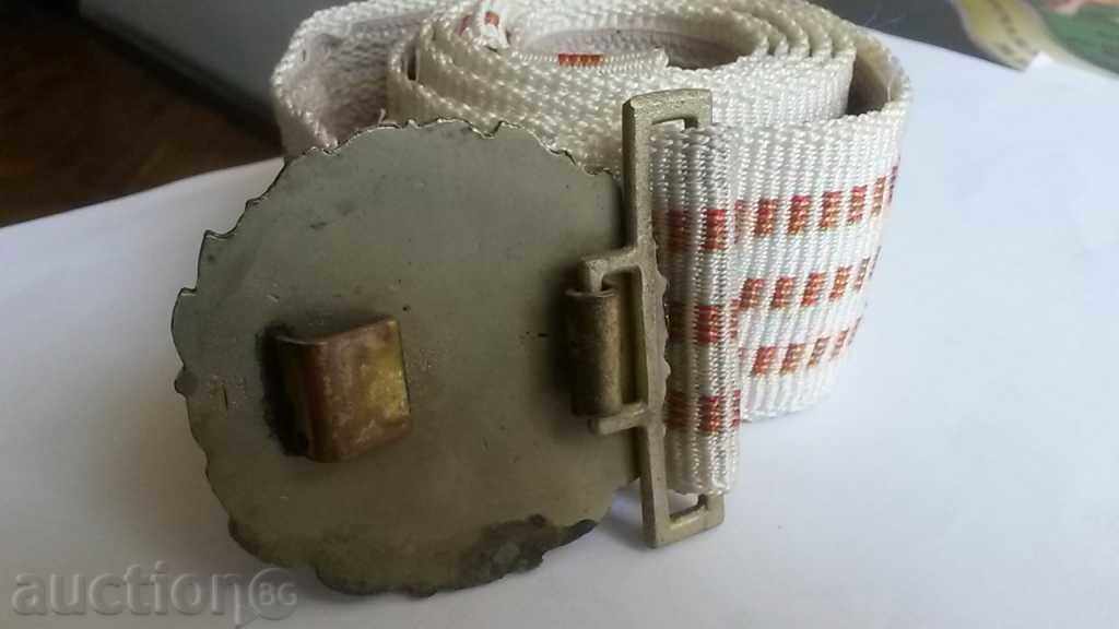 belt for cortex with price 39.00 BGN | € 19.94 belt for cortex with price 39.00 BGN | € 19.94