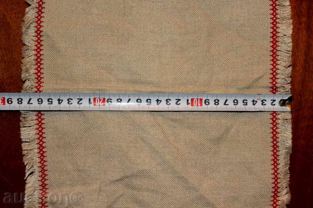 OLD AUTUMN CARRY ROOF SHADER BLADE with price 10.00 BGN | € 5.11 OLD AUTUMN CARRY ROOF SHADER BLADE with price 10.00 BGN | € 5.11