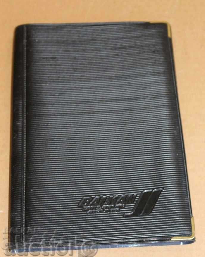 SOCKS BALKAN BALKAN DOCUMENTS with price 12.00 BGN | € 6.14 SOCKS BALKAN BALKAN DOCUMENTS with price 12.00 BGN | € 6.14