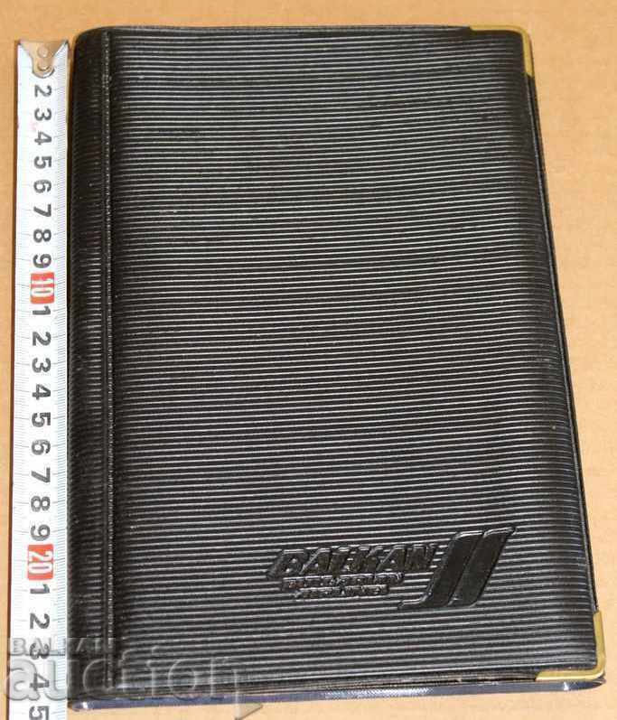 Auction SOCKS BALKAN BALKAN DOCUMENTS Auction SOCKS BALKAN BALKAN DOCUMENTS