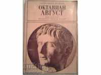 Octavian Augustus - Alexander Kravchuk