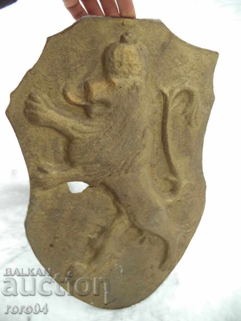 LEUL BULGAR - STEMĂ - PRINCIPIUL BULGARIEI cu preț 1950.00 BGN | € 997.02