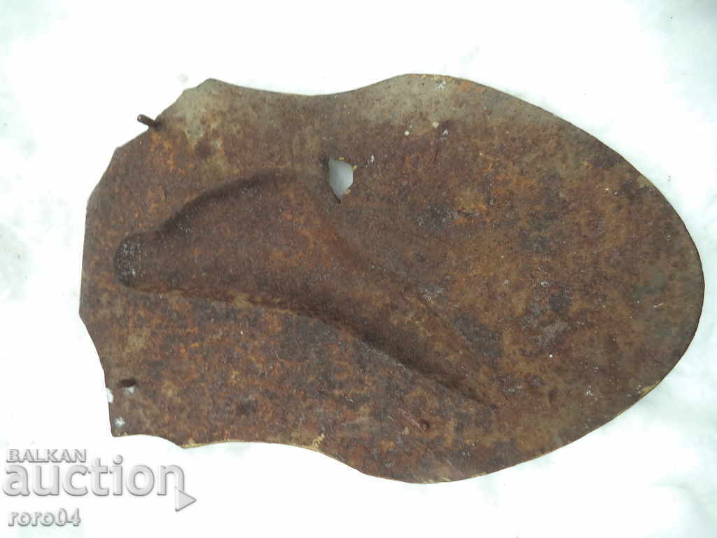 Licitație LEUL BULGAR - STEMĂ - PRINCIPIUL BULGARIEI