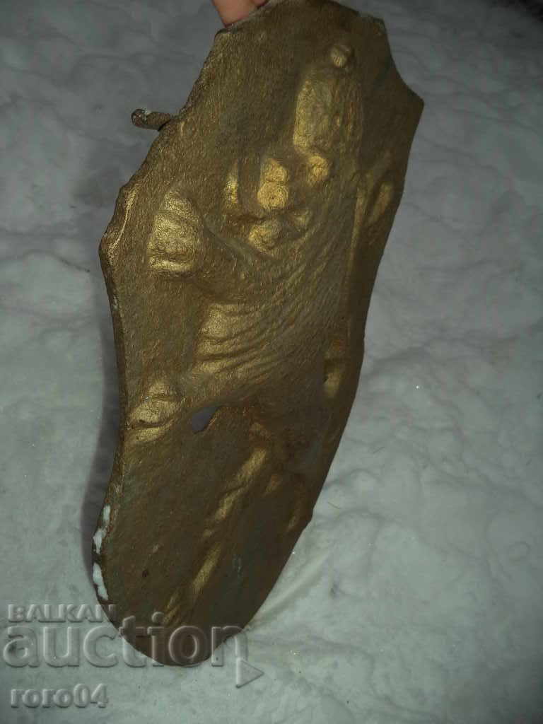 Livrarea LEUL BULGAR - STEMĂ - PRINCIPIUL BULGARIEI