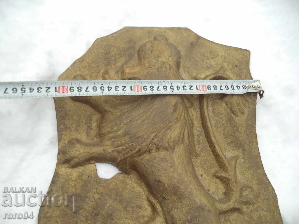 LEUL BULGAR - STEMĂ - PRINCIPIUL BULGARIEI - 6