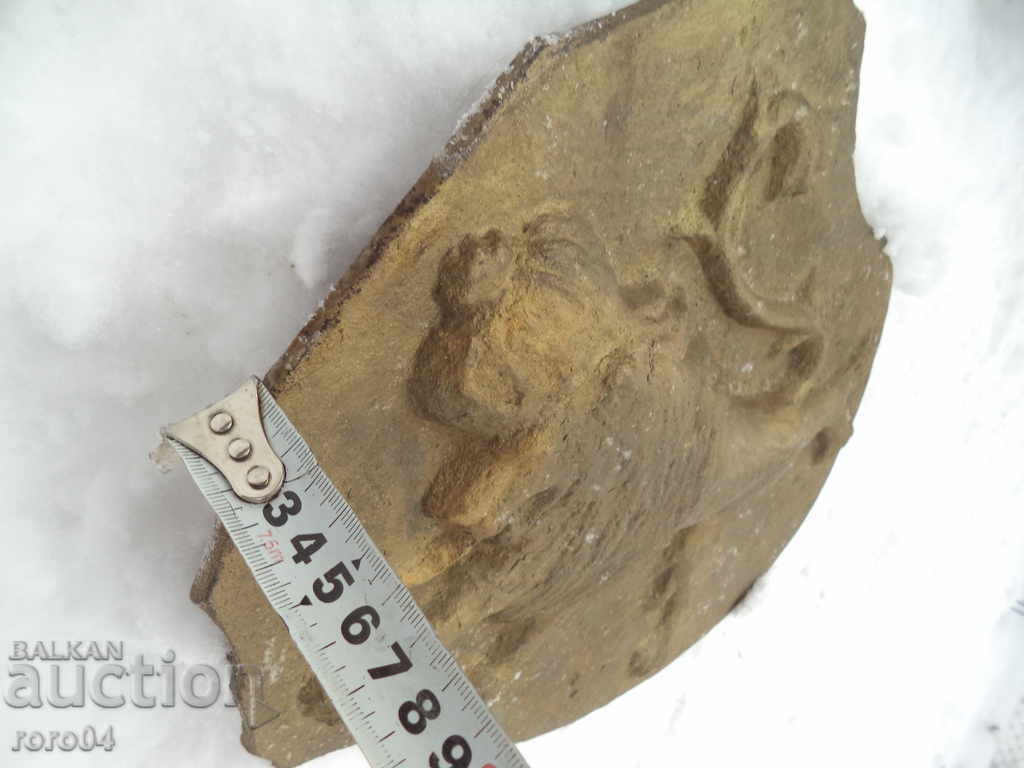 LEUL BULGAR - STEMĂ - PRINCIPIUL BULGARIEI - 7