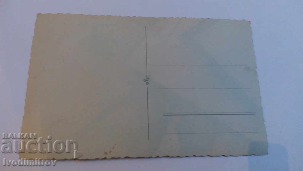 Ταχυδρομική κάρτα Veliko Tarnovo Το τουριστικό σπίτι με τιμή 3.75 BGN | € 1.92 Ταχυδρομική κάρτα Veliko Tarnovo Το τουριστικό σπίτι με τιμή 3.75 BGN | € 1.92