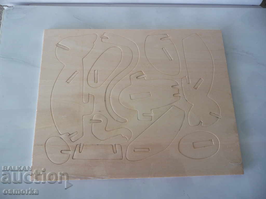 Дървен 3D пъзел конструктор мишка мишле плъх поганец с цена 5.00 лв. | € 2.56 Дървен 3D пъзел конструктор мишка мишле плъх поганец с цена 5.00 лв. | € 2.56