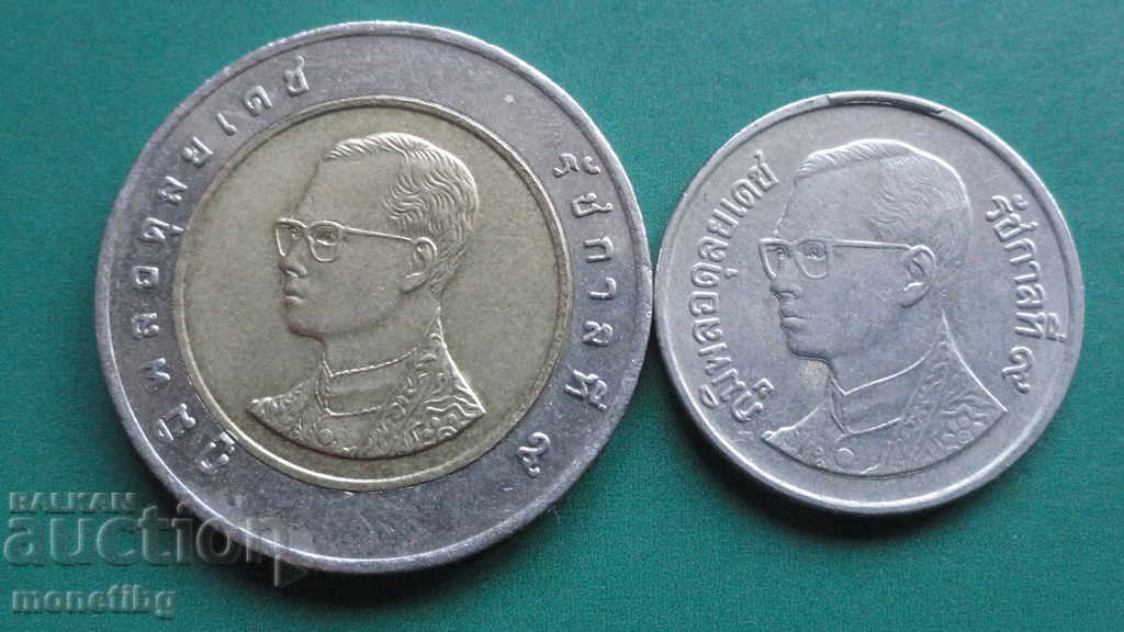 Thailand - Coins (2 pieces) - 5