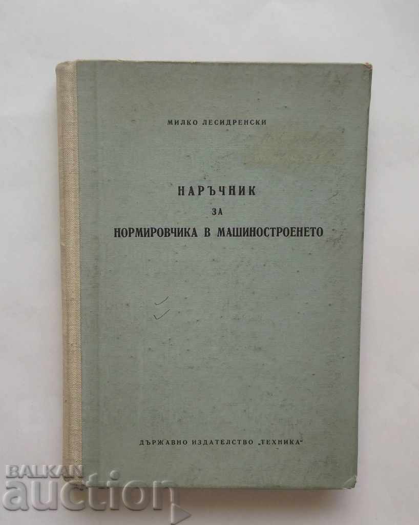 Handbook for the regulator in machine building Milko Lesidrenski