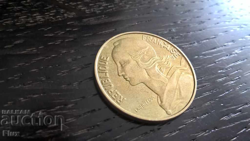 Coin - France - 20 centimeters 1981 with price 1.05 BGN | € 0.54 Coin - France - 20 centimeters 1981 with price 1.05 BGN | € 0.54