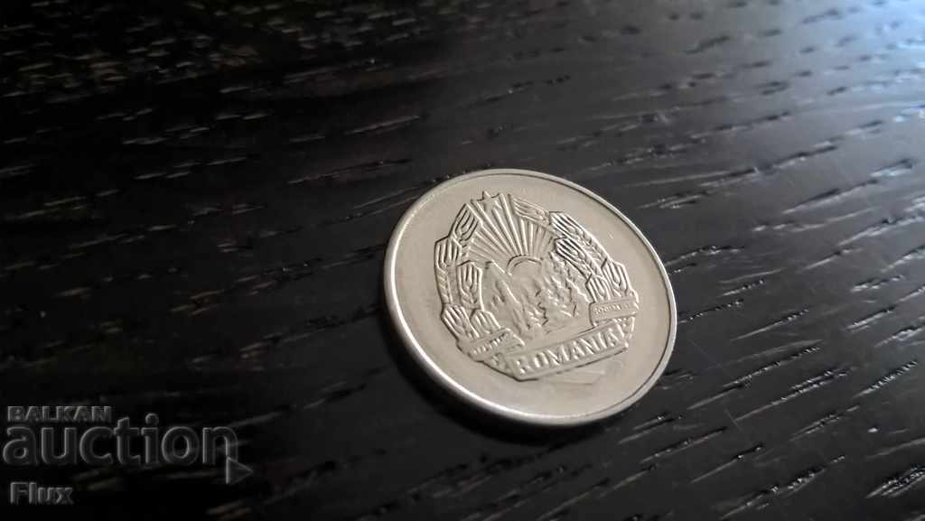 Coin - Romania - 5 bathrooms | 1966 with price 0.65 BGN | € 0.33