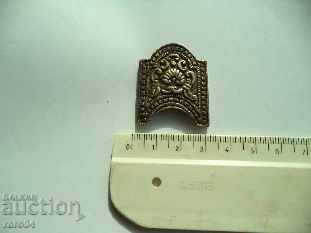 Auction COMBINED FROM THE RIDING BELT - EXCELLENT Auction COMBINED FROM THE RIDING BELT - EXCELLENT