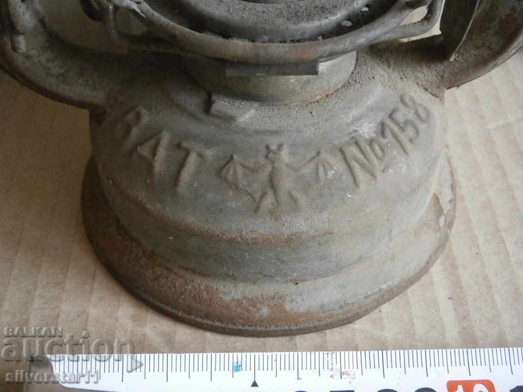 Auction old German lantern with Bat BAT WW2 WWII Auction old German lantern with Bat BAT WW2 WWII
