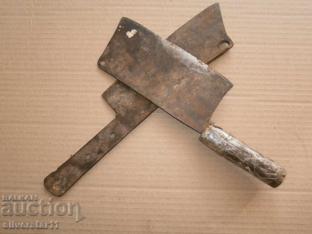 ANTI-PRIMARY hand-forged sack lot with price 35.00 BGN | € 17.90 ANTI-PRIMARY hand-forged sack lot with price 35.00 BGN | € 17.90