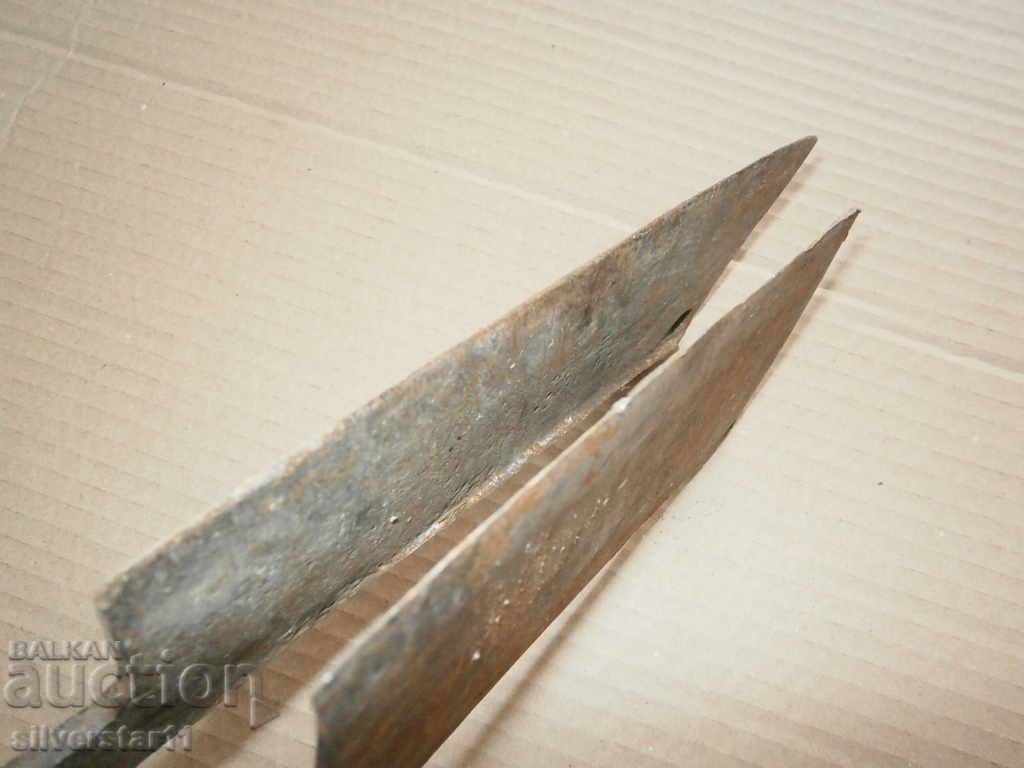 ANTI-PRIMARY hand-forged sack lot - 7 ANTI-PRIMARY hand-forged sack lot - 7