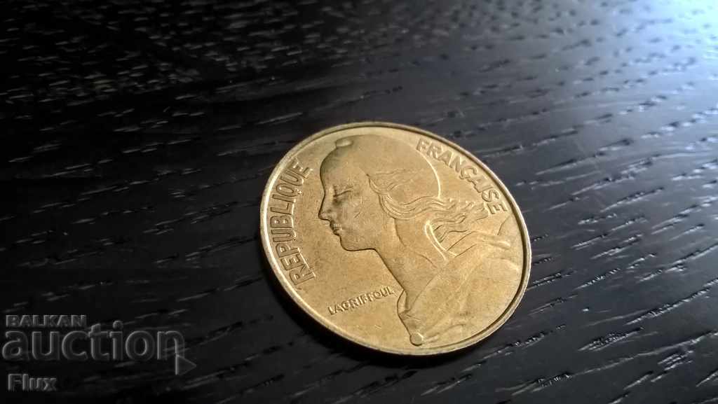 Coin - Γαλλία - 20 εκατοστά 1992 με τιμή 1.00 BGN | € 0.51
