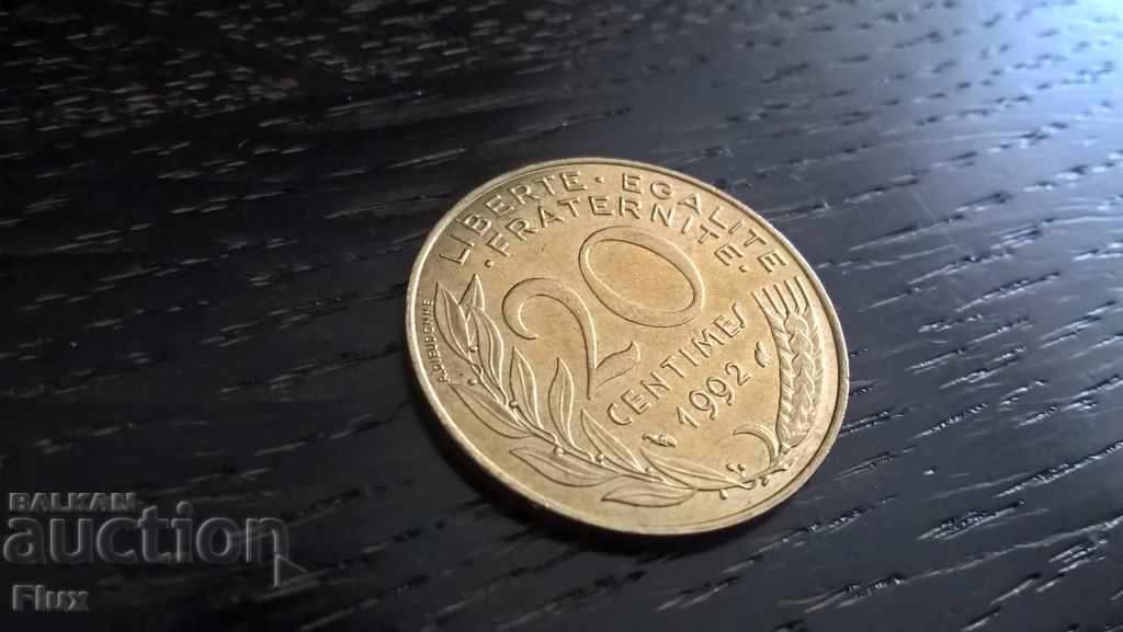 Монета - Франция - 20 сентима | 1992г.