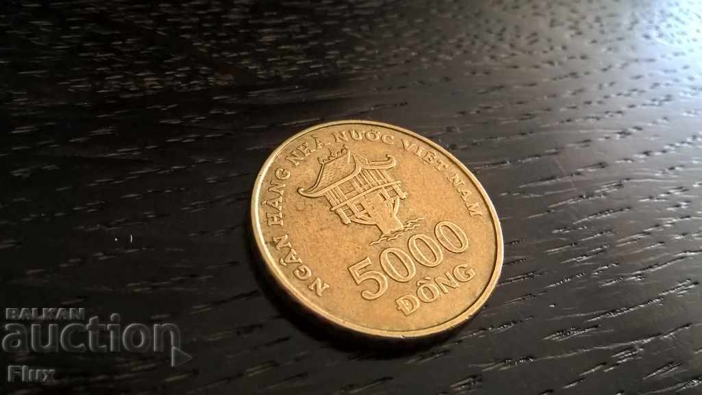 Moneda - Coreea de Sud - 5000 dongs 2003.