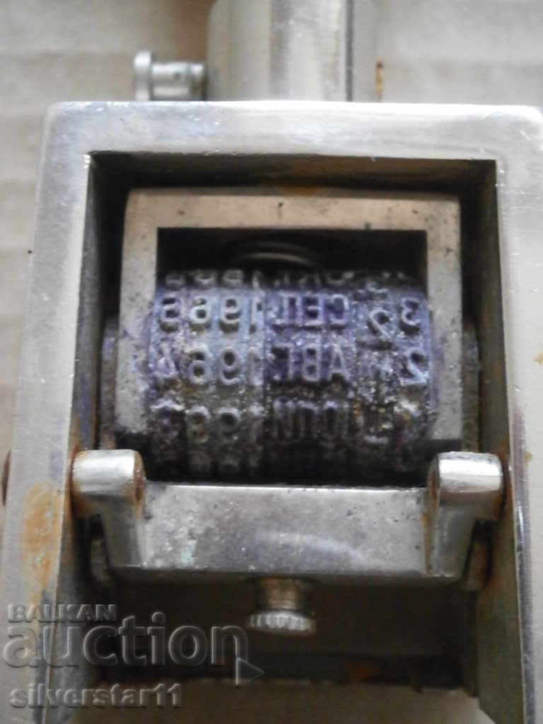 old bronze print 70th with price 35.00 BGN | € 17.90 old bronze print 70th with price 35.00 BGN | € 17.90