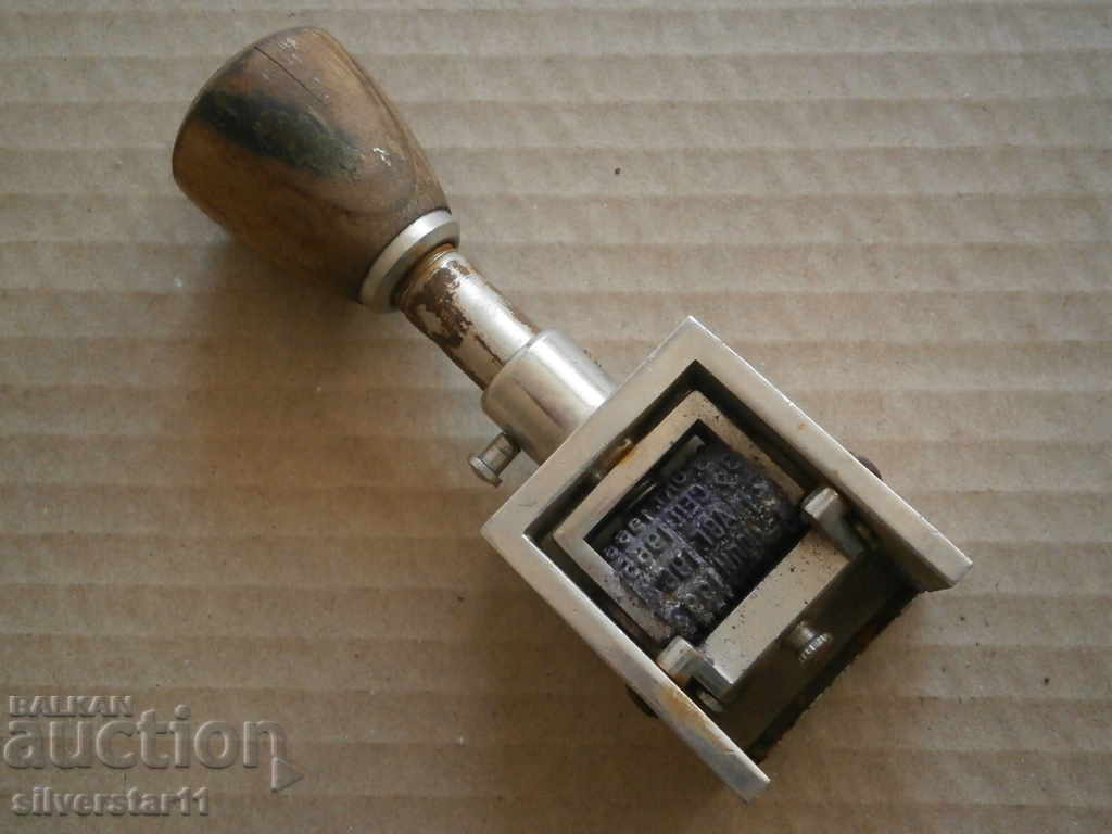 old bronze print 70th - 6 old bronze print 70th - 6