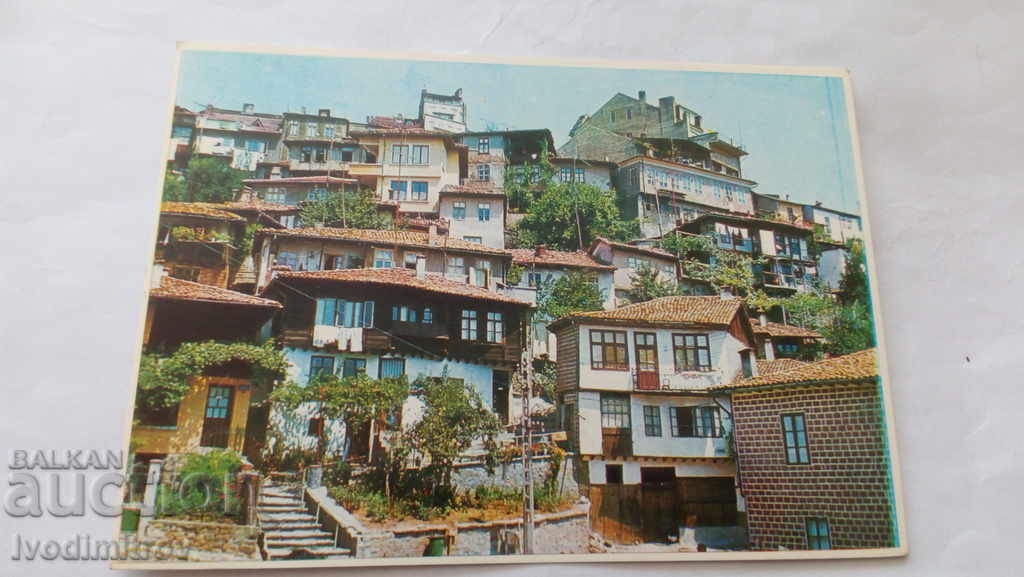 Пощенска картичка Велико Търново 1977