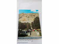 Ταχυδρομική κάρτα Madara Τα βράχια με τον αναβάτη Madara