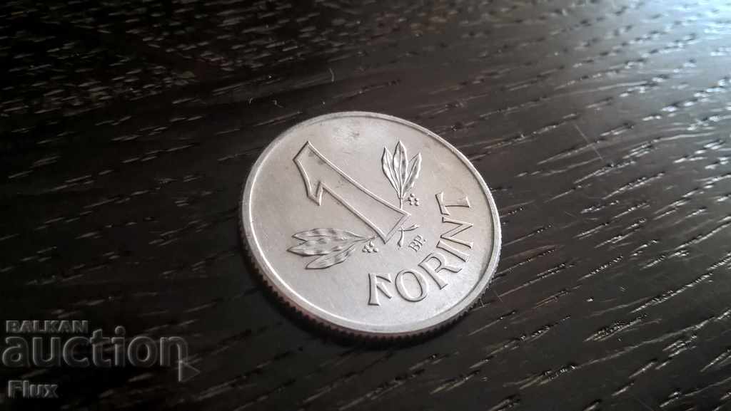 Moneda - Ungaria - 1 forint 1987.