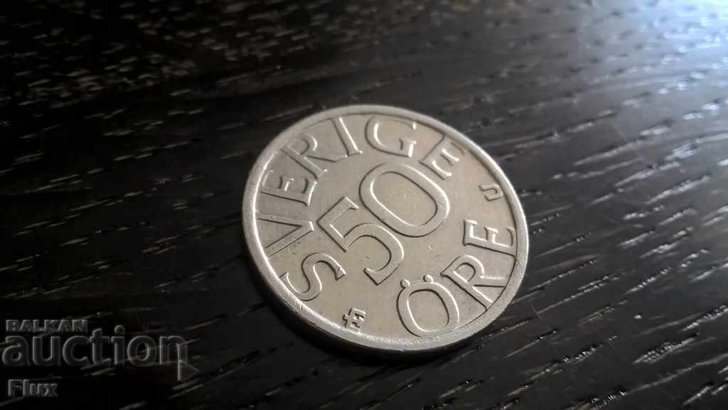 Coin - Sweden - 50 pore | 1977