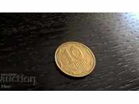 Coin - Ukraine - 10 kopecks 2006