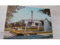 Καρτ ποστάλ Ρούσε Μνημείο της Ελευθερίας