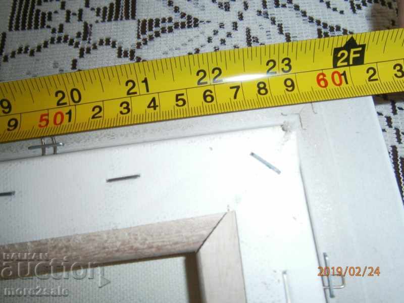 Delivery of Picture VARNA - FARAT Oil on canvas Hriska Panteva Delivery of Picture VARNA - FARAT Oil on canvas Hriska Panteva